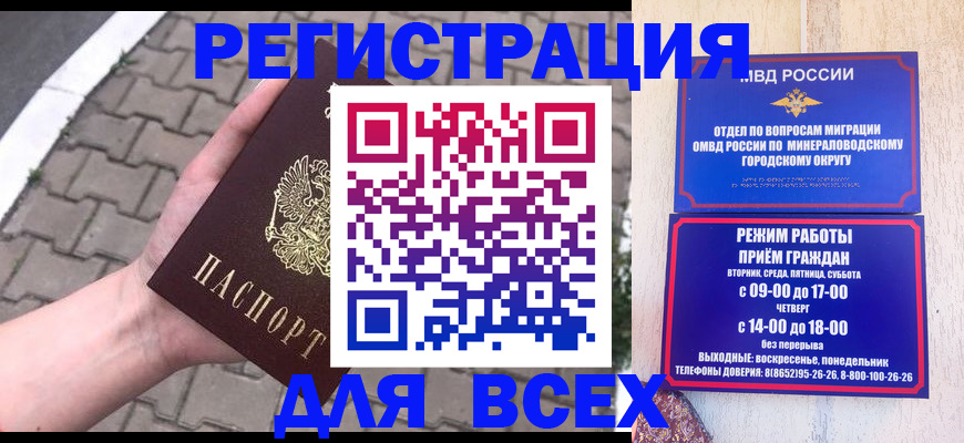 форма 3 в Кусе